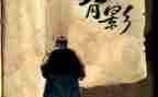 朱自清的读后感春读后感7篇