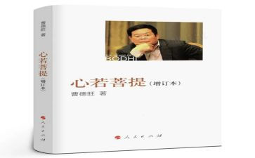 我的自传700作文通用7篇