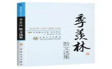 我的自传800作文推荐5篇