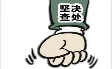 开展自查自纠工作报告7篇