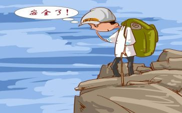 自救的作文600字6篇