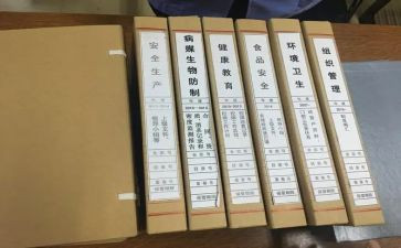 资料员自我鉴定模板7篇