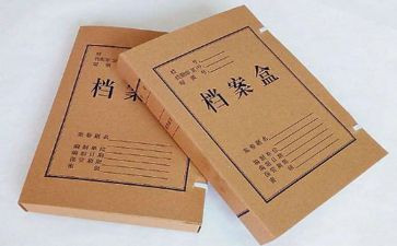 建筑工程资料员工作总结5篇