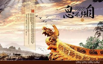 2023自强之星演讲稿8篇