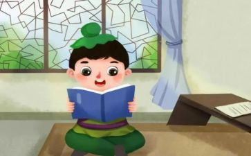自强为题的演讲稿7篇