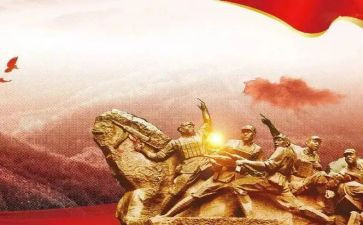 自强为题的演讲稿6篇