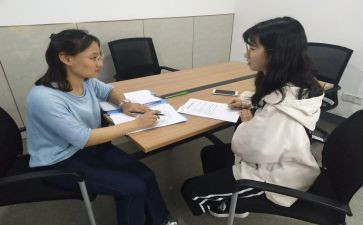 微咨询工作计划5篇