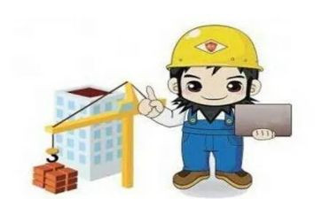 项目总工作计划通用6篇