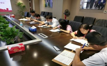 综合部2024年述职报告优秀7篇