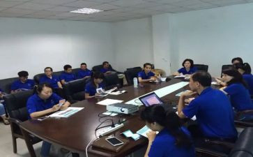综合部2024年度工作总结8篇