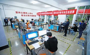 物业综合工作总结8篇