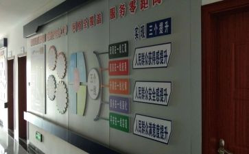 综治工作年终总结最新8篇