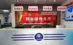 学校安全综治工作计划5篇