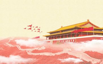 祖国啊我的祖国作文8篇