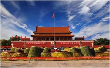 祖国啊我的祖国作文推荐6篇