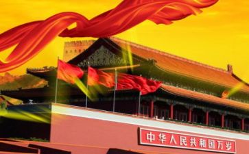 我在祖国的演讲稿推荐5篇
