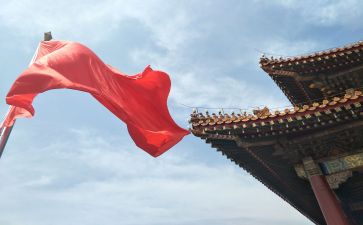 祝祖国演讲稿最新5篇