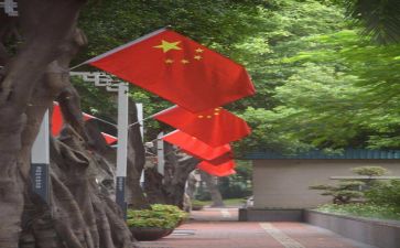 祖国祖国的演讲稿参考8篇
