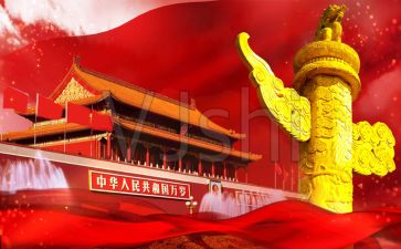 我和我的祖国2024演讲稿通用8篇