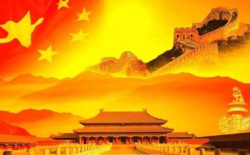 关于祖国三分钟的演讲稿6篇