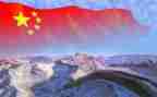 谈祖国演讲稿优秀7篇