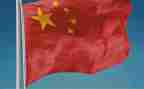 2024我和我的祖国演讲稿最新7篇