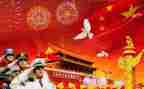 致祖国演讲稿7篇