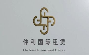 民用房租赁合同优秀6篇