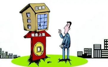 房屋租租赁合同模板7篇