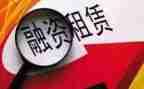 简单租赁房屋合同推荐6篇