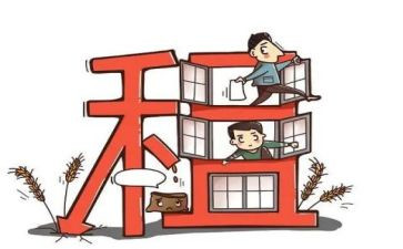 租赁办公场地合同模板8篇