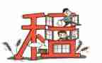 租赁办公场地合同模板8篇