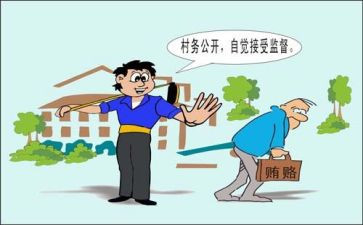 遵纪守法演讲稿推荐8篇