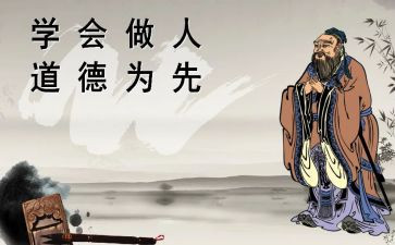 做人力资源管理的心得最新5篇