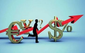 外汇总结报告6篇