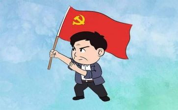 作为党员心得体会8篇