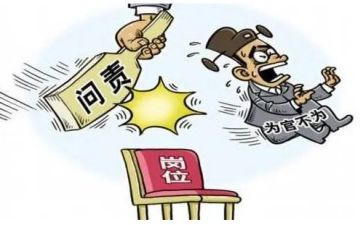 小岗位大作为心得体会6篇