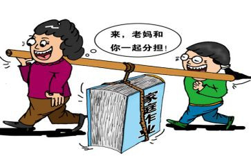 你和作业的作文优质7篇