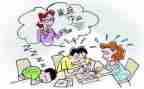 补作业的我作文模板7篇