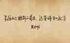 我的座右铭400作文优秀6篇