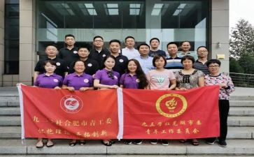 2023组宣委员工作总结最新7篇