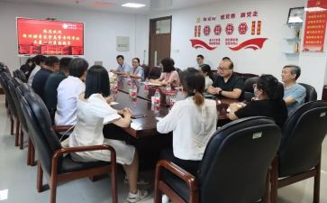 组织科半年度工作总结范文5篇