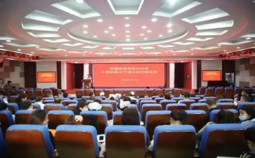 组织科工作计划精选6篇