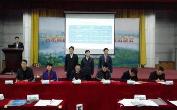 组织线工作计划参考7篇